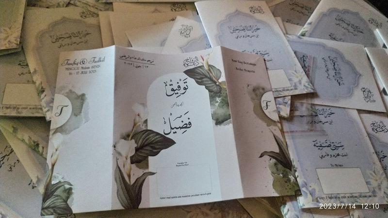 Product Introduction of 100pcs undangan kitab kuning unik murah vintage rustik 1