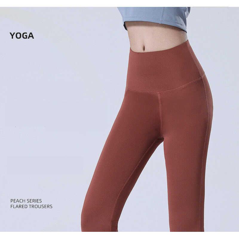 Product Introduction of Women's Soft Flare High Waist Wide Leg Palazzo Bell Bottom Sports yoga Pants Loose Yoga Lings 11