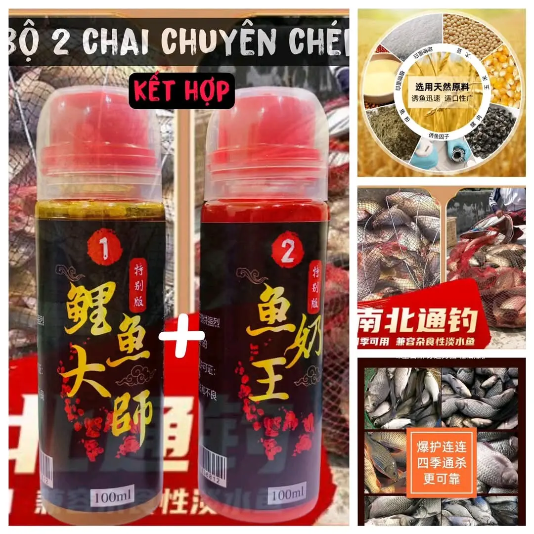 combo hương liệu chuyên chép số 1 (VUA HỒ CHÉP) số 2 (VUA SỮA CHÉP ) SIÊU ĐẬM ĐẶC