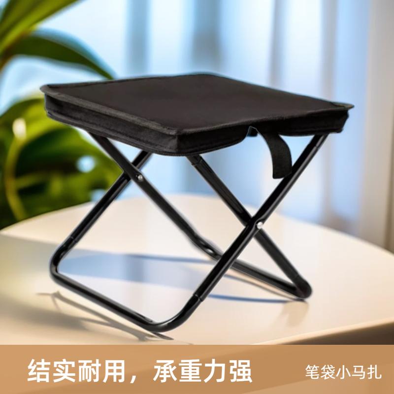 Ghế Gấp, Ngoài Trời Và Cắm Trại, Hộp Đựng Bút Chì, Ghế Câu Cá, Đa Chức Năng, Cầm Tay, Túi Xách, Thích Hợp Cho Queuing, Dụng Cụ Hữu Ích 5