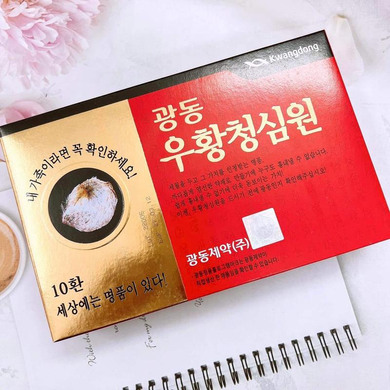 Viên uống chống đột quỵ An cung ngưu hoàng Kwangdong - Hộp 10 viên 3