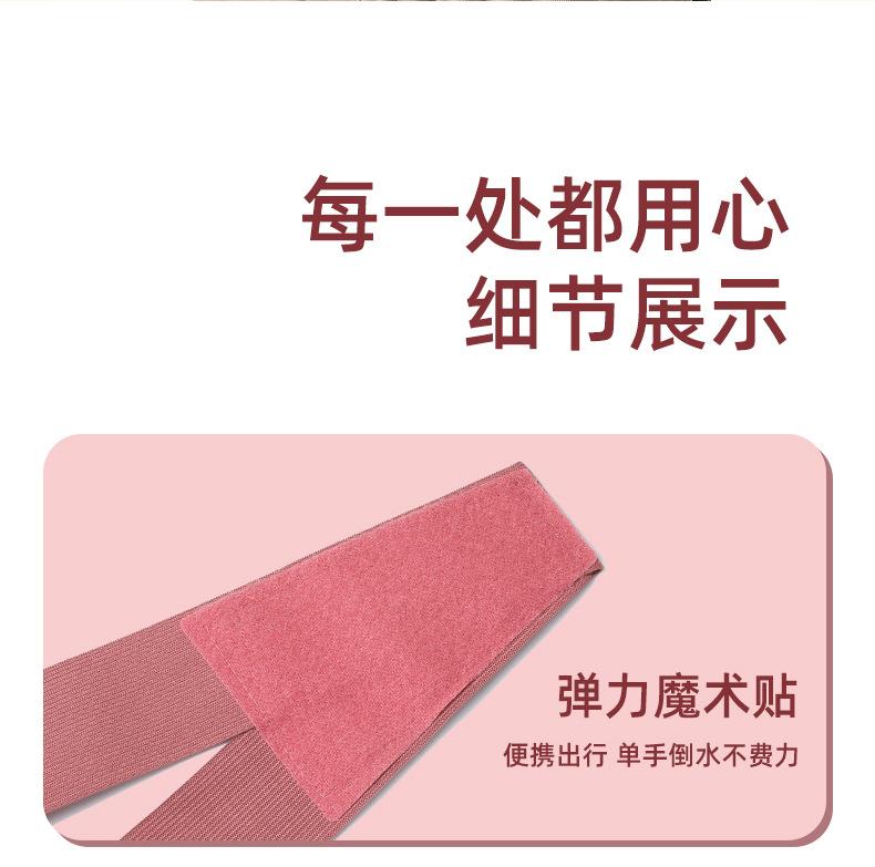 Product Introduction of Orthotics Band Adult Primary and Secondary School Children Wear Invisible Anti-Humpback Artifact Beauty Back Good 9