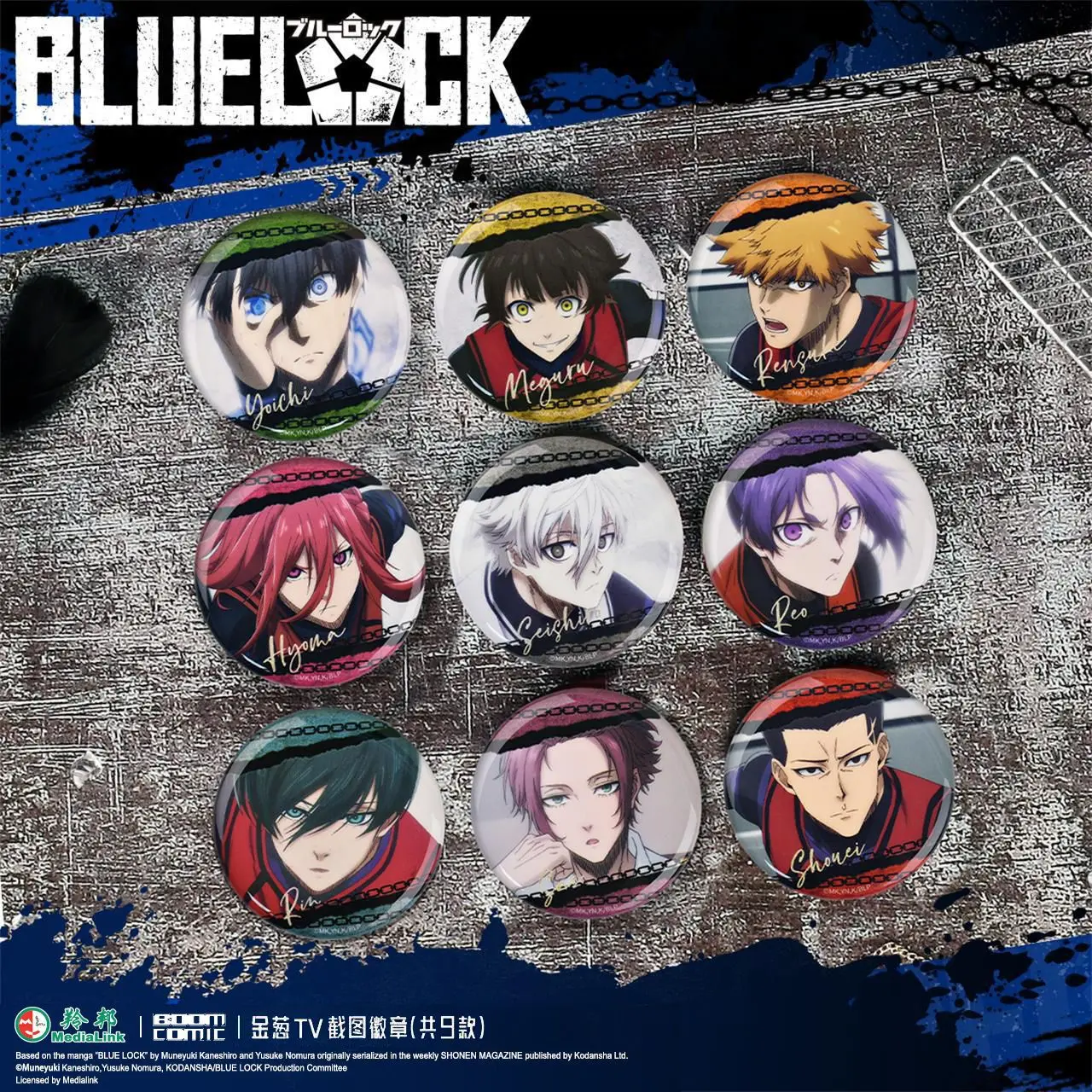 Blue Lock TV Screenshot Badge Badge Thousand-Cut Leopard Ma Yucheng Minister