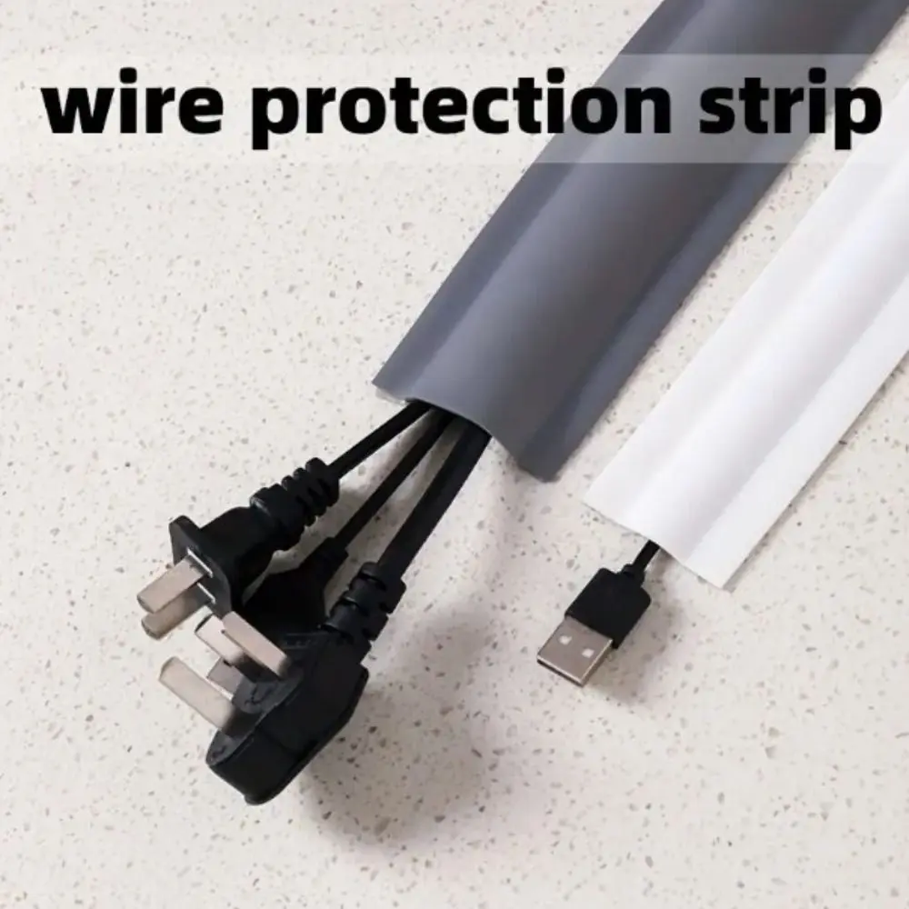Extension Wiring Duct Protector Self-Adhesive Electric Wire Slot PVC Anti Extrusion Wire Covers Soft Floor Cord Cover Office