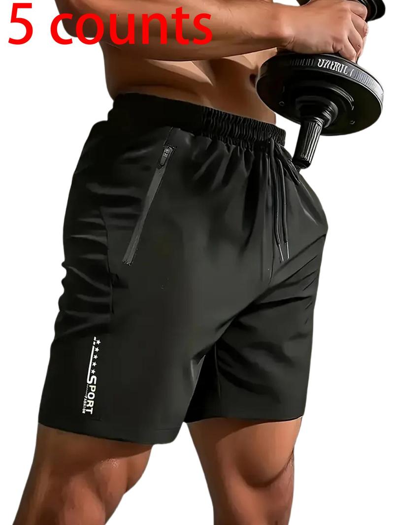 Product Introduction of Men's Solid Color Quick Drying Shorts, Breathable Comfortable Gym Shorts, Casual Men's Bottoms for Summer, Workout Clothes 3