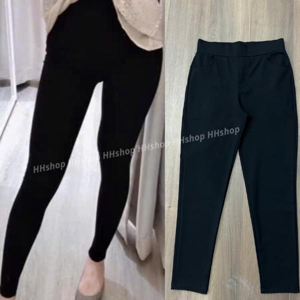Combo 2 quần legging umi hàn cao cấp co giãn 4 chiều-hhshop