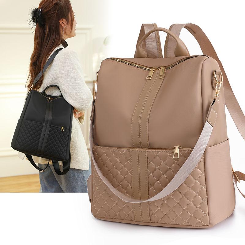Product Introduction of 2024 New Black Mummy Bag Maternal and Child Ultra-Light Quilted Embroidery Thread Large Capacity Multi-Functional Fashion Mummy Bag 1