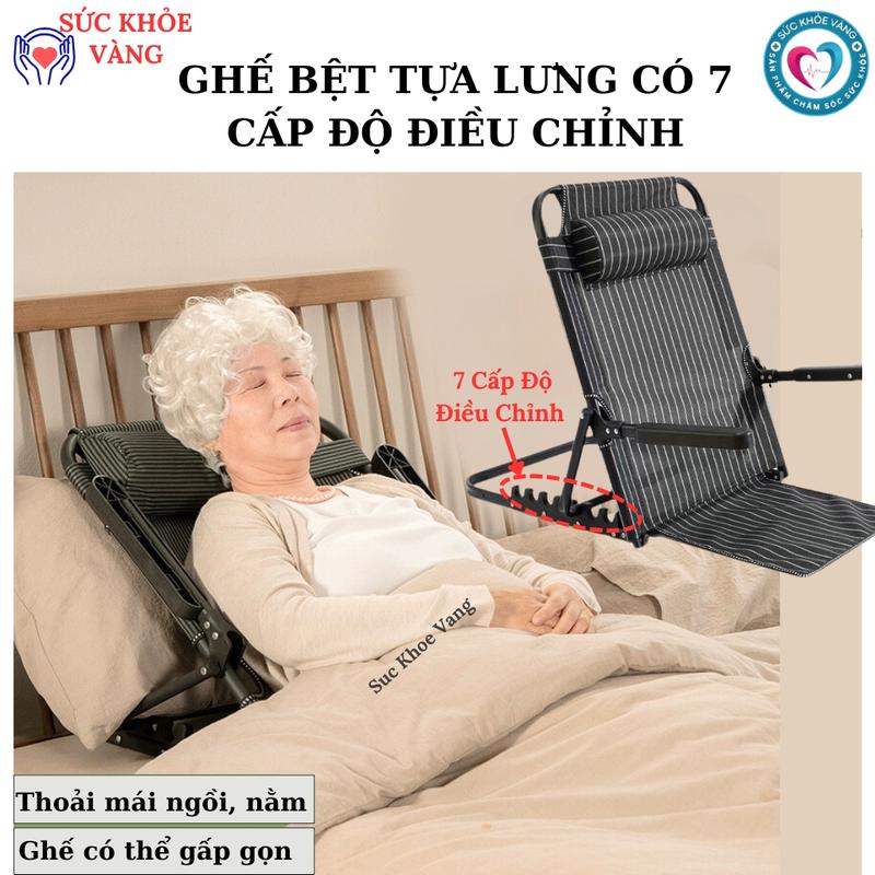 Ghế lười bệt tựa lưng làm việc thư giãn có 7 cấp độ điều chỉnh Ghế tựa lưng bảo vệ đốt sống cổ có thể gấp gọn