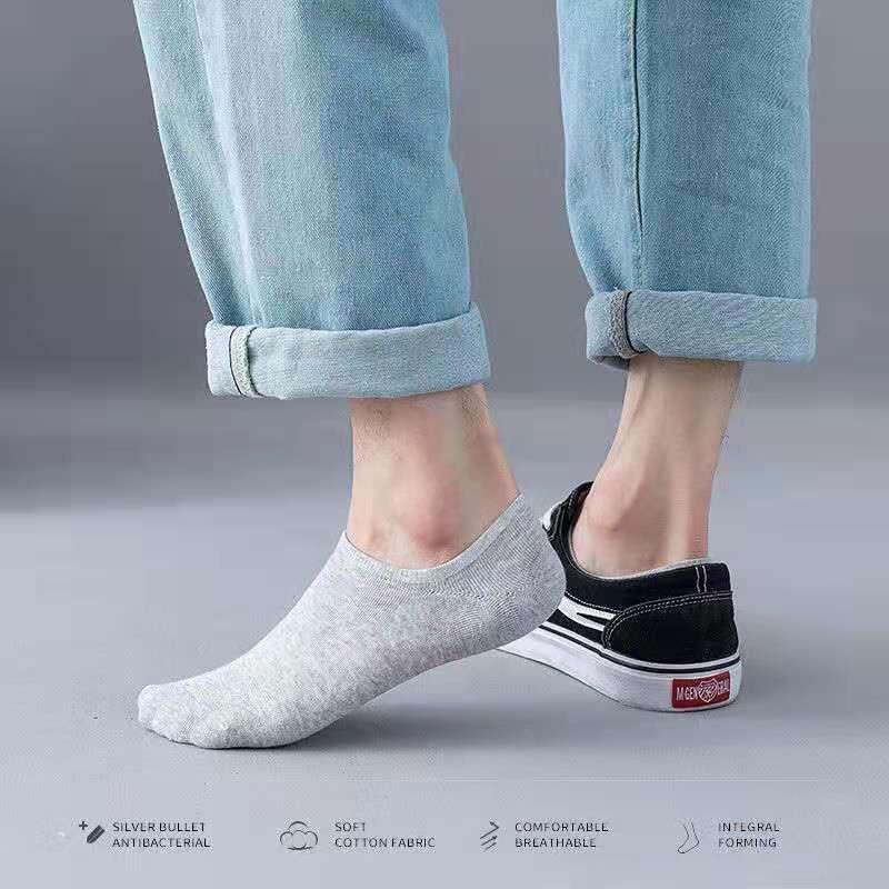 Product Introduction of Socks For Men, Anti Odor And Sweat Absorbing, Summer Disposable Socks Wholesale For Men And Women, Black, White, Gray, Solid Color, Low Top Boat Socks 13