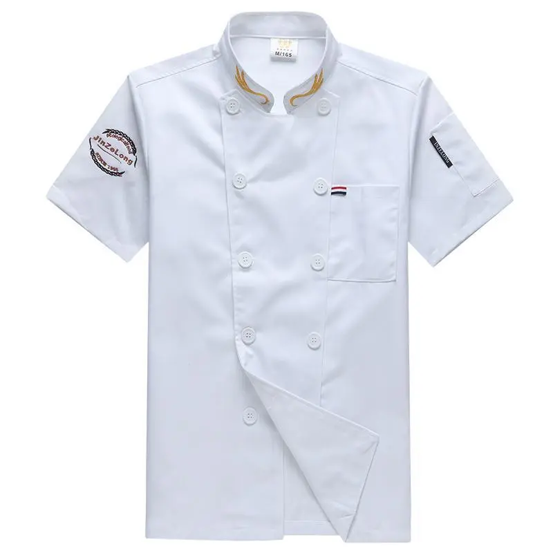 Unisex Chef Jacket Short Sleeve Chef Shirt Men Woman Uniform Kitchen Restaurant Cook Workwear