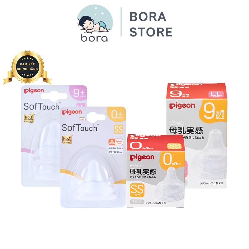 Núm ti Pigeon silicone siêu mềm Plus Thế hệ III Đủ size SS - 3L