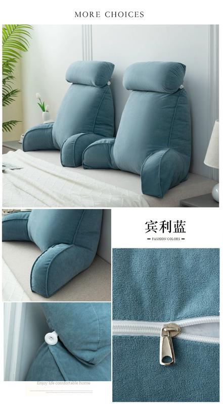 Product Introduction of Tựa lưng giường mềm, túi ngủ mới, đệm lưng, thích hợp cho ghế Sofa và đầu giường, thích hợp cho phụ nữ mang thai, thiết kế dễ thương của người nổi tiếng trên Internet, gấp đôi, thích hợp cho ô tô 15