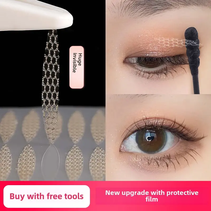 Water-Activated Adhesive Lace Double Eyelid Tape Invisible Mesh Natural Eye Beauty Tape Olive Glue-Free Long-Lasting Setting