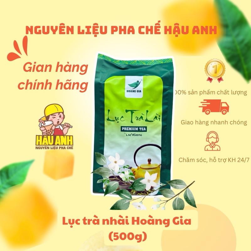 Lục trà lài Hoàng Gia (500g) pha trà chanh 0