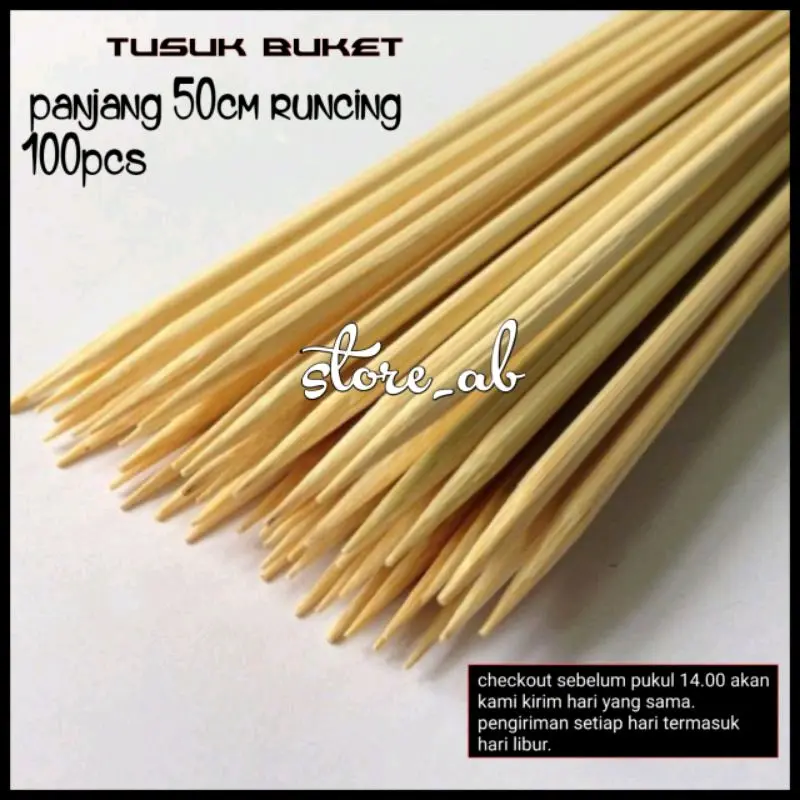 (100pcs) tusuk buket 50cm runcing,buket, bahan buket bunga,bunga uang,penyangga buket, tusuk sate, tusuk sate panjang, stik bambu,lidi panjang,stik bambu bulat, bahan buket, lidi.
