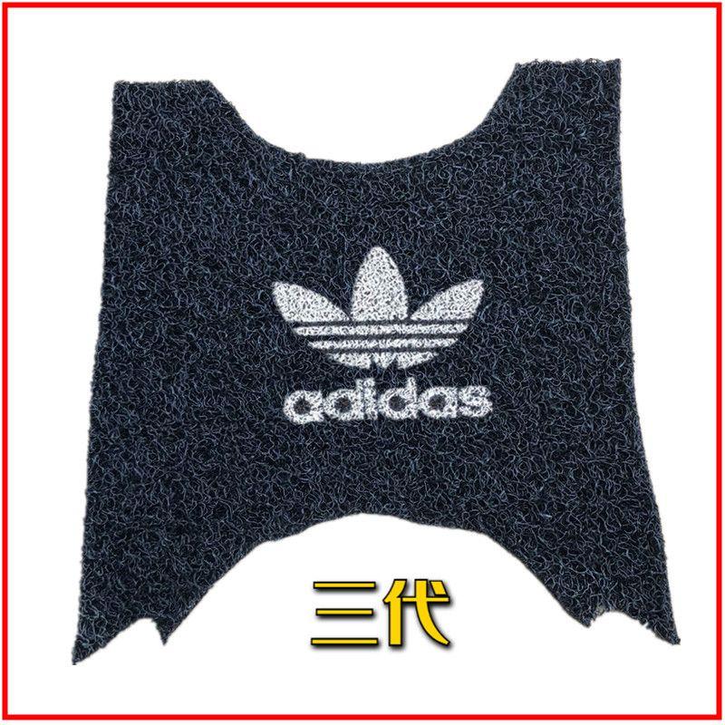 Product Introduction of Shipping Fast Ghost Fire 3 Generation Pedal Motorcycle Pedals IRX Floor Mat Step Pad Waterproof Thickened Foot Mat Accessories Electric Car Step Pad 5