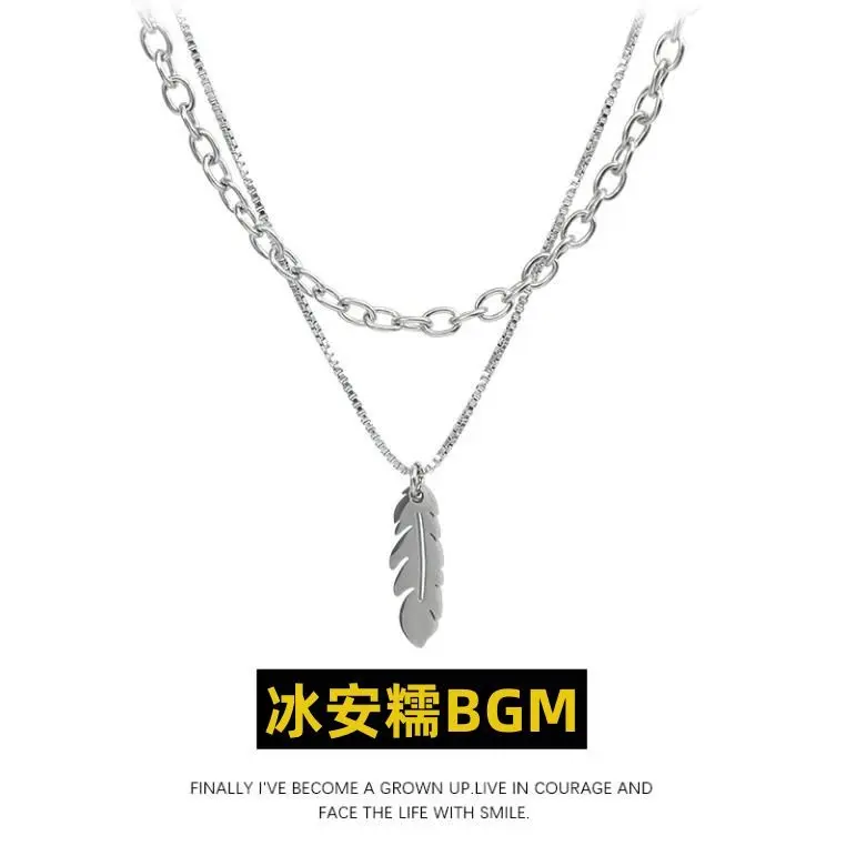 Vòng Cổ Mặt Dây Chuyền Lá Nhỏ Thiết Kế Đơn Giản Và Nguyên Bản, Xếp Chồng Hai Lớp, Ins Cá Tính, Phong Cách Hip-Hop Hợp Xu hướng Được Xếp Hạng Bởi 4847 Người, Làm Bằng Thép Titan Thích Hợp Cho Nam Giới
