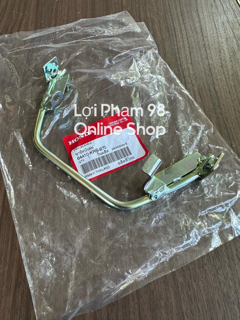 Product Introduction of Pát lòng Wave Alpha / ZX / Wave 204 . Honda Thái Lan 0
