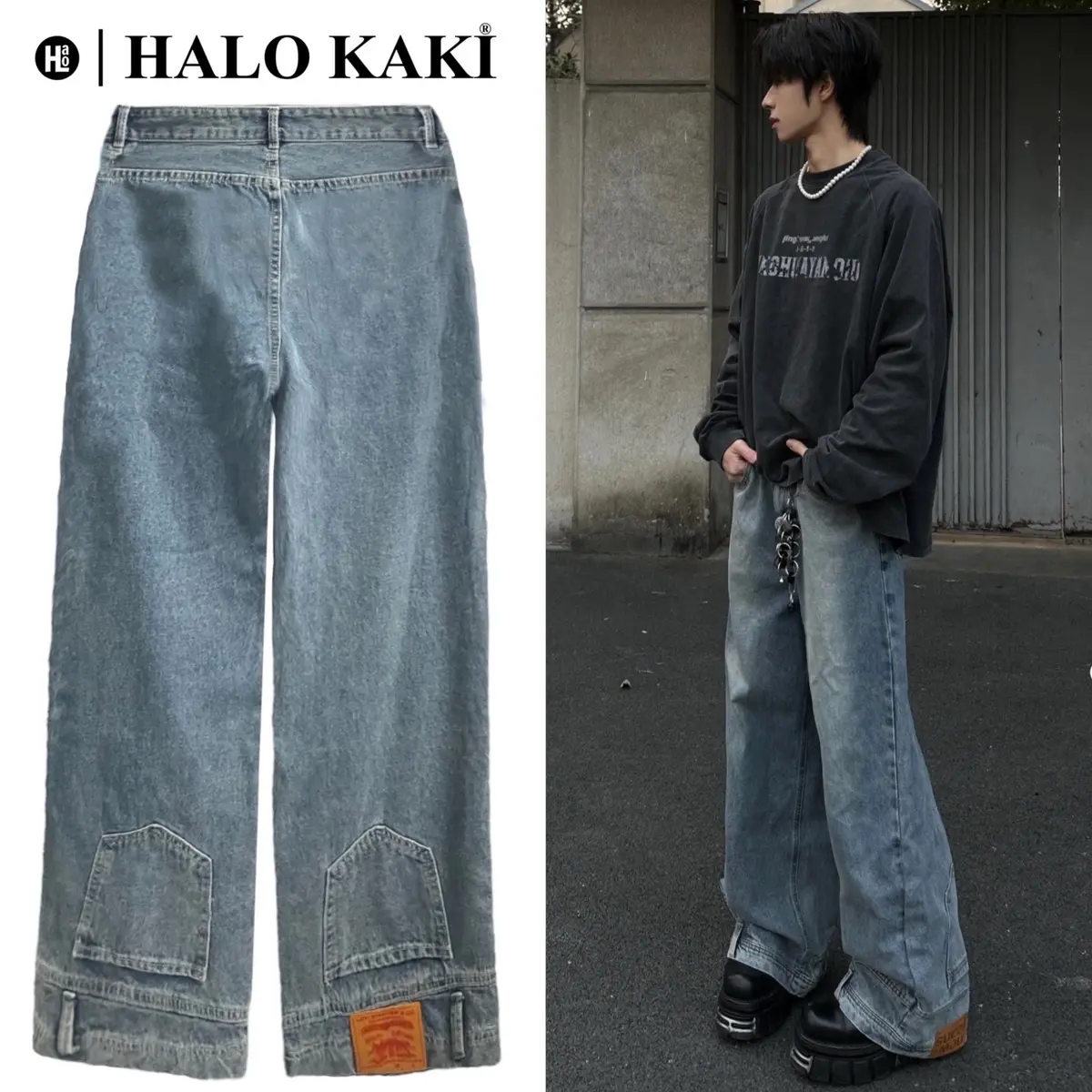 JEANS TÚI NGƯỢC XANH/ĐEN (tag da ngẫu nhiên) - Quần jeans ống rộng form phủ gót chùm giày HALO KAKI Kem Nữ Voi Denim Pants [HALO KAKI]