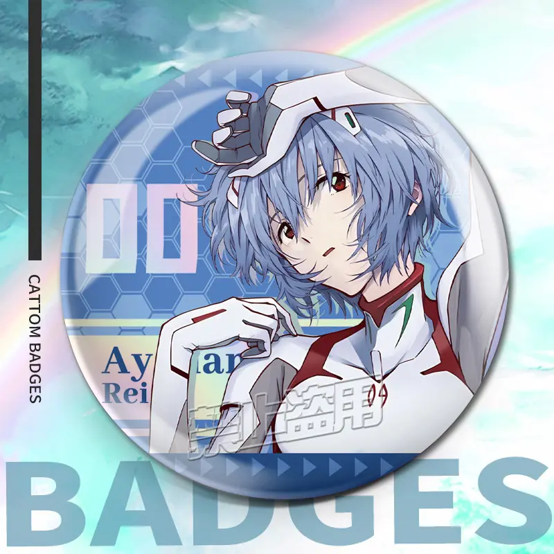 Eva Merch EVA Neon Genesis Evangelion Fan Merchandise 2D Peripheral Laser Craft ...