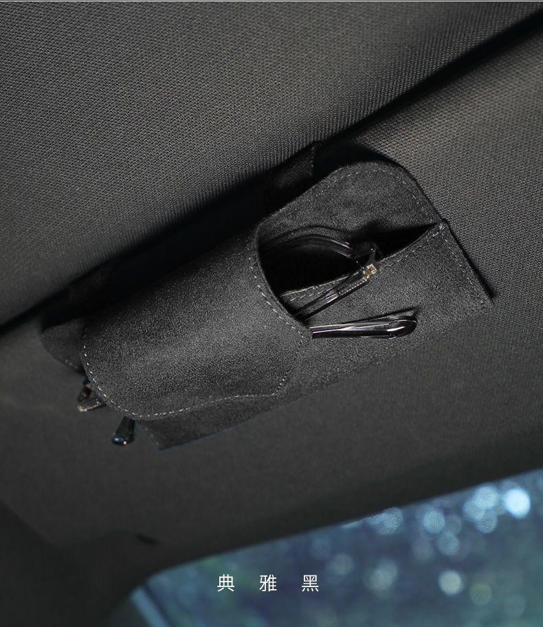 Product Introduction of Sun Visor Storage Multifunctional Fashion Car Glasses Case Car Sunglasses Clip for Car Invisible Glasses Clip 8