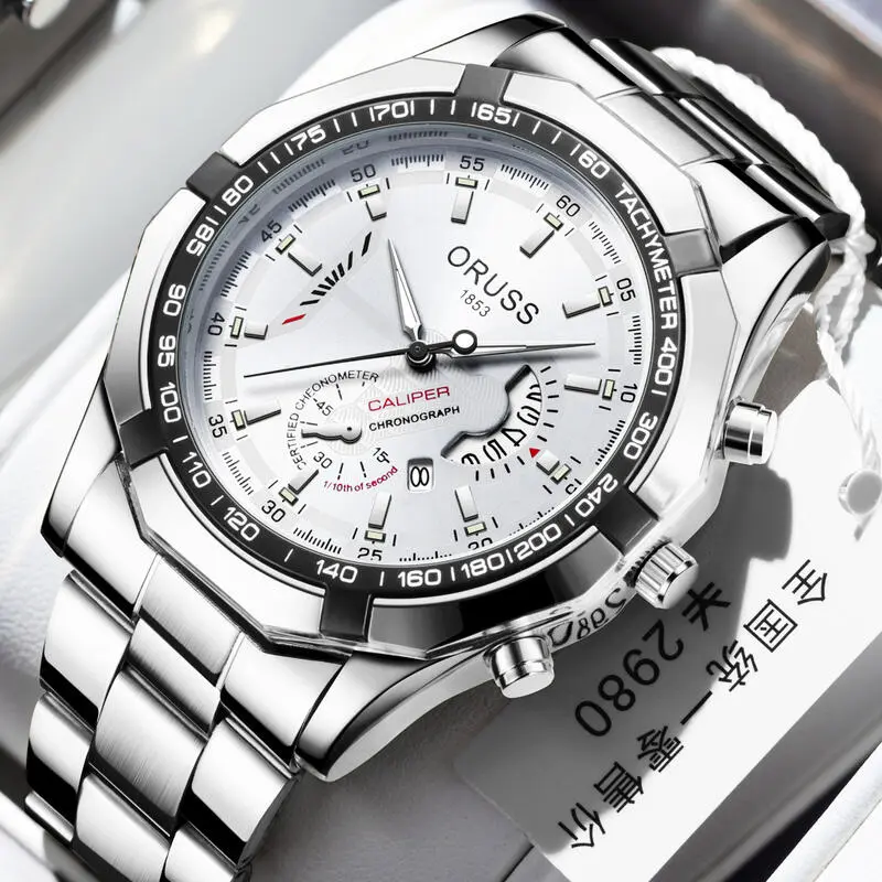 New Waterproof Luminous Automatic Men's Student Korean Version Trendy Fashion Quartz Watch Domineering