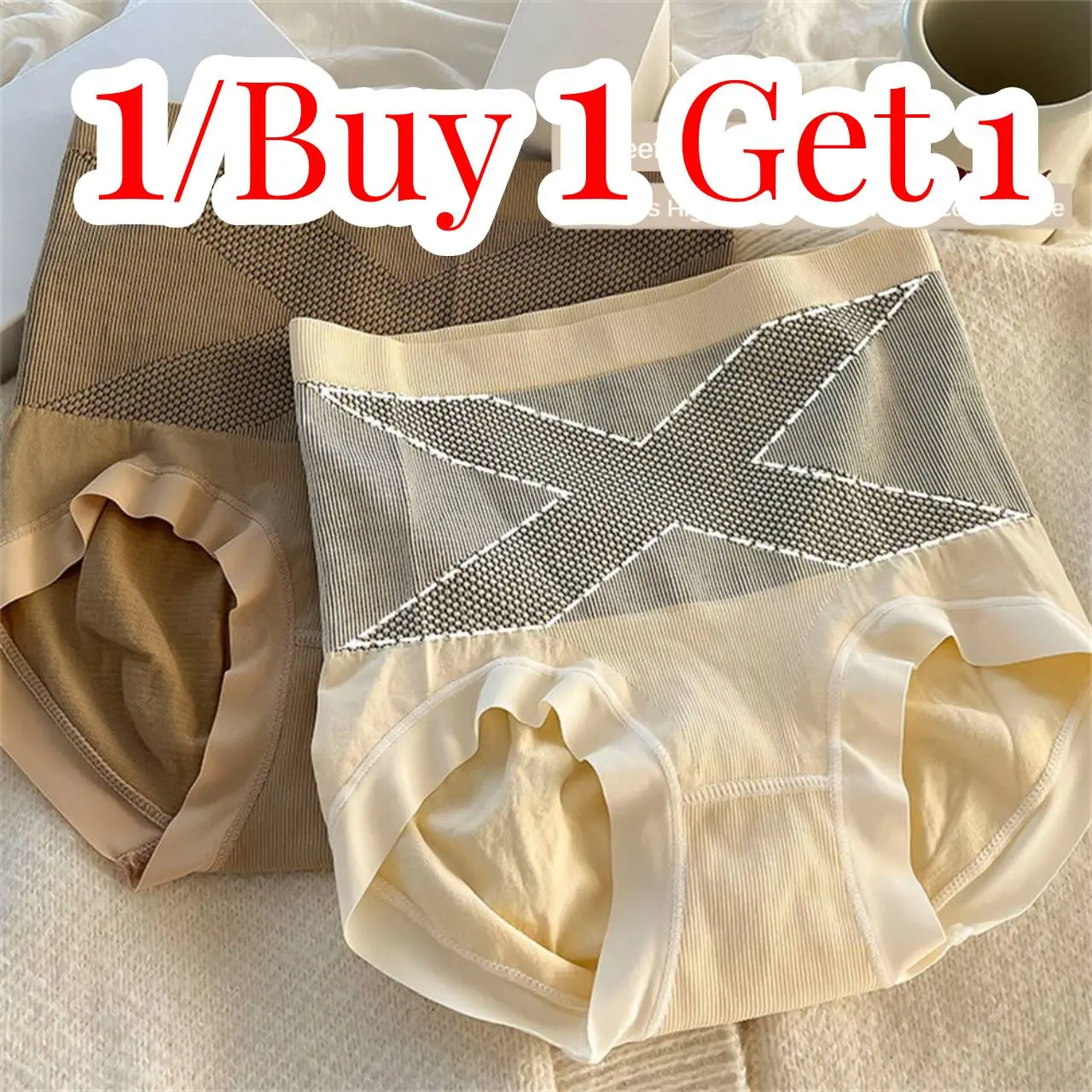 Quần Lót Định Hình Cạp Cao X Đen, Quần Định Hình Cơ Thể, Quần Bó Eo, Thân Thiện Với Làn Da, Mềm Mại Và Không Đường May, Quần Định Hình, Ưu Đãi Cho Phụ Nữ, Quần Lót, Mua 1 Tặng 1, [Thanh Toán Khi Nhận Hàng]