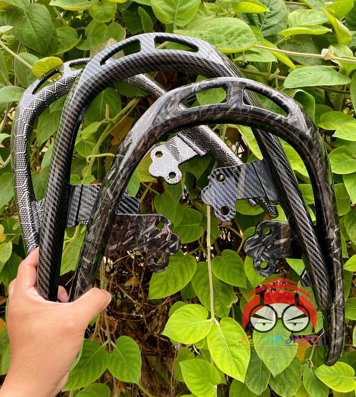 Cảng sau HBR CARBON (chỉ dành cho xe wave100/wave50) - Cảng WAVE A 100 - WAVE RS 100 - WAVE RS110