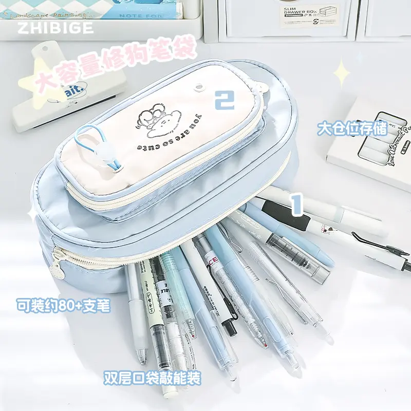 Túi đựng bút cỡ lớn KAMI TB24 Hộp bút vải  họa tiết cún Pocha, túi bút cute, hộp đựng bút  phong cách Hàn Quốc 6