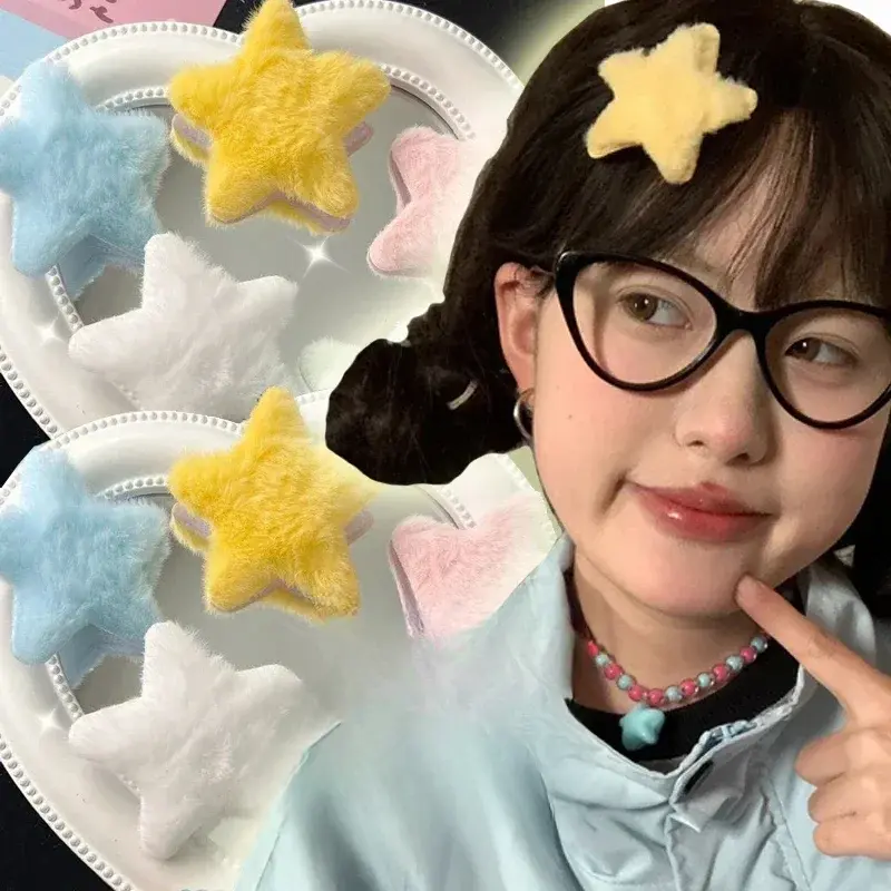 Cute Fluffy Star Hairpins Star Plush Hair Clip BB Daily Side Bang Clip Faux Fur Fashion Pin Barrettes Headwear Accessories