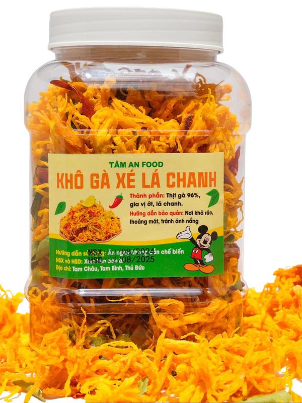 KHÔ GÀ LÁ CHANH - Tâm An Food -shop hàng việt SẢN PHẨM CHẤT LƯỢNG NGON ĐẬM VỊ TỪNG SỢI HŨ 500GR Food Snack Chua Ăn Vặt Thức Ăn nhanh khô gà cay khô gà lá chanh khô gà xé sợi khô gà ngon khô gà mềm khô gà giòn khô gà lá chanh xuất khẩu hàng việt Đường