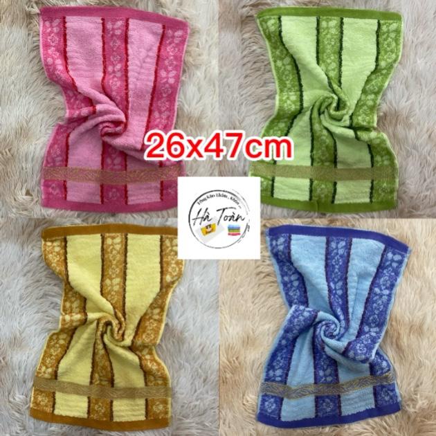 Khăn Mặt Khăn Lau Tay Cotton 100% KT 26x47cm