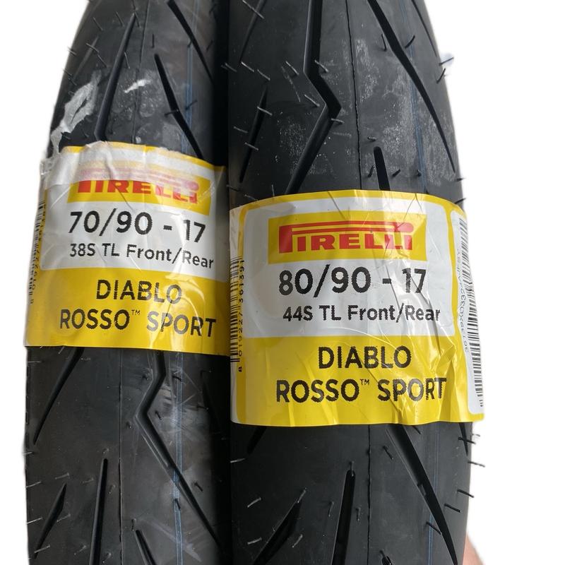 Vỏ lốp xe máy pirelli rosso sport , rosso 3 tay ga và xe số 70 80 90 100 110 120 17 14 inch xuất xứ Indonesia dành cho dream wave fu ex winner sonic satria ab vario vision michelin Cao Su