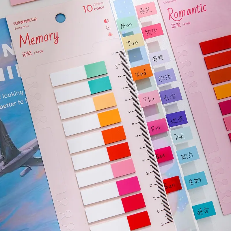 200Sheets Sticky Notes Index Label Stickers Ins Retro Morandi PVC ...