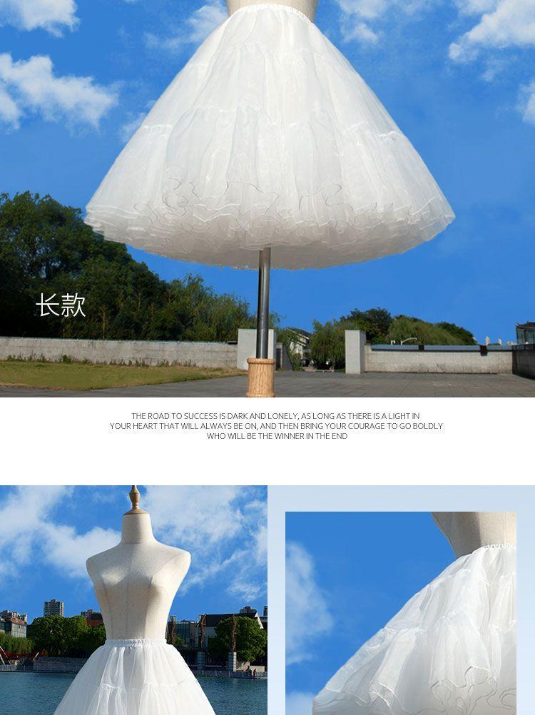Product Introduction of Crinoline, Bốn Lớp, Voan Mềm, Hỗ Trợ Máu, Không Gân, Thích Hợp Cho Lolita, Phong Cách Kẹo Bông Mây, Dễ Phối Đồ, Cos Pettiskirt, 2024 9