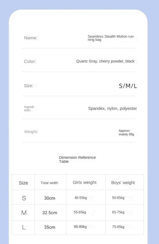 Product Introduction of Sports waist bag Women's Running phone bag gym bag high elastic close-fitting invisible outdoor multi-purpose durable package 12