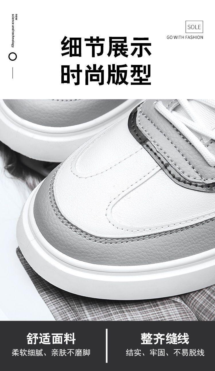 Product Introduction of 2024 Spring New Korean Men's Shoes Student Sports All-Match Canvas Board Shoes Casual White Shoes Ins Trendy Men's Shoes Runner Athletic Trainers Training 7