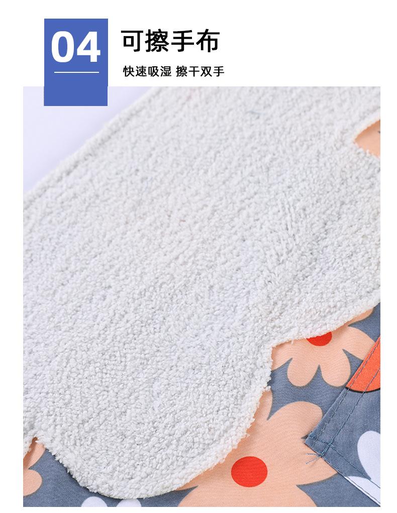 Product Introduction of Waterproof Apron Home Kitchen New Work Women's Oil-Proof Cute Japanese Style Fashion Apron Strap 7