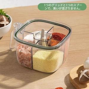調味料入れ 家庭用キッチン 調味料缶セット 一体型マルチコンパートメント 収納式調味料ボトル