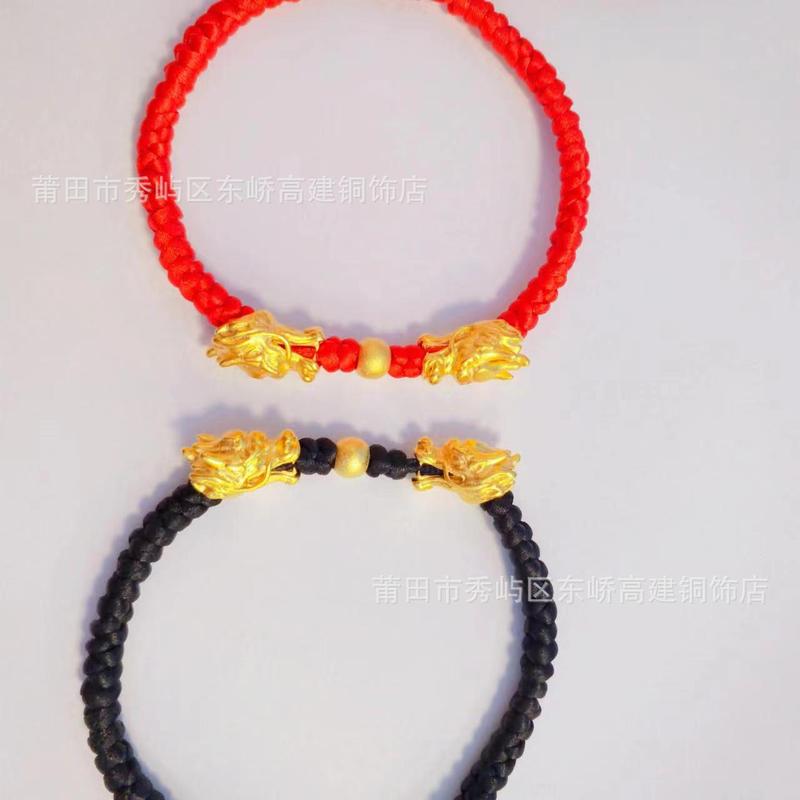 Product Introduction of Boy Meets Girl Bracelet Men's Domineering Zodiac Year Black Rope Woven Bracelet Brass Gold-Plated Faucet Bracelet 6