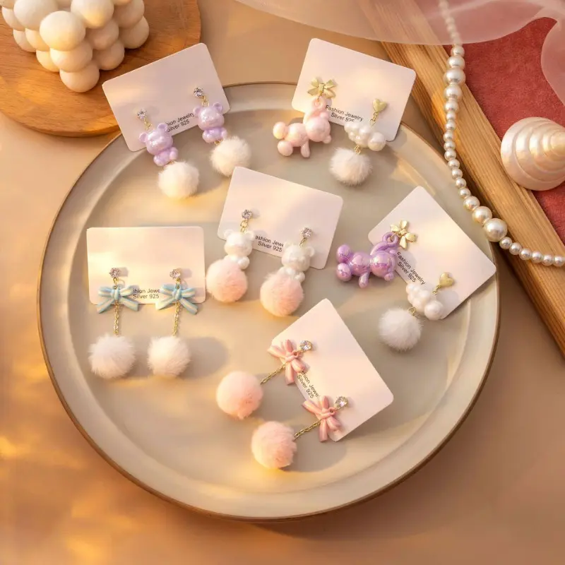 1 Pair Earrings Sweet Korean Style Birthday Gift Cartoon Rabbit Pompom Stud Earrings Pendant Earrings for Dating