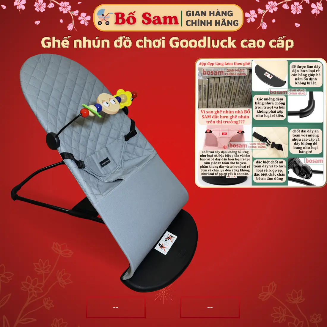 Ghế nhún đồ chơi goodluck Bố Sam chống trào ngược, chống võng lưng, điều chỉnh 3 mức, gập gọn, vải cotton cao cấp xích  đu ghế lắc rocking chair inflatable  bouncers baby  bouncer|jumper|swing