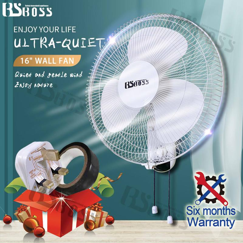 BS BOSS Wall fan wall-mounted electric fan home restaurant wall-mounted table wall industrial moving head hanging fan Fans
