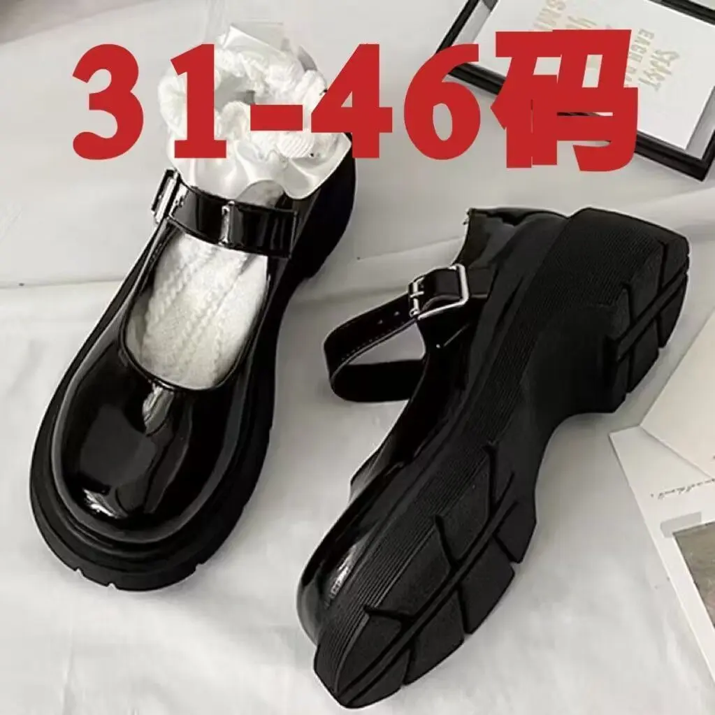 Giày Mary Jane JK, Ngoại Cỡ 42, Đế Dày, Dành Cho Nữ, Phong Cách Lolita, Phong Cách Nhật Bản, Hàng Mới Về 2024, Thích Hợp Cho Mùa Hè, 43