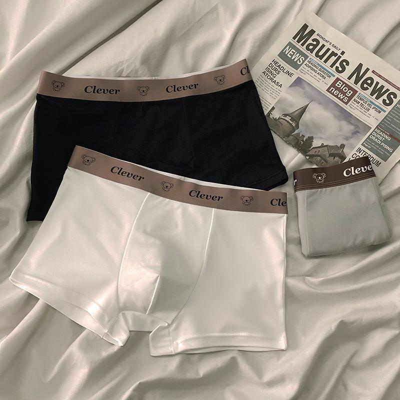 Product Introduction of [1148 Pieces Hot Sale Within 3 Days] Men's Underwear 7A Antibacterial Cotton Crotch Teenagers Adult Loose plus Size Comfort Breathable Skin-Friendly Boyshorts 10