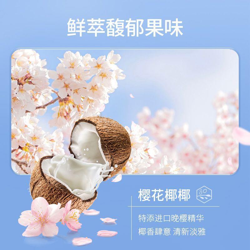 Whitening Tooth Paste Anti-Yellow White Beautiful Tooth White Teeth Patch Cleaning Teeth Whitening Artifact Quick-Acting Bright White Official Authentic Products 4