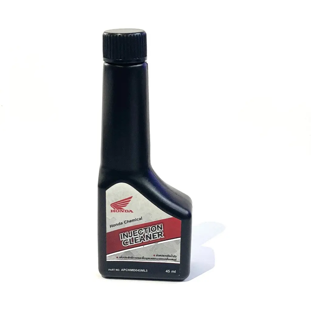 น้ำยาล้างหัวฉีด HONDA ฮอนด้า แท้ เครื่องยนต์เบนซิน 45 มล. 45ml INJECTION CLEANER performance