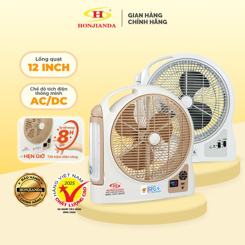 Quạt Sạc Tích Điện Honjianda dạng hộp AC&DC 12 inch FL323 loại - có đèn LED hỗ trợ cúp điện