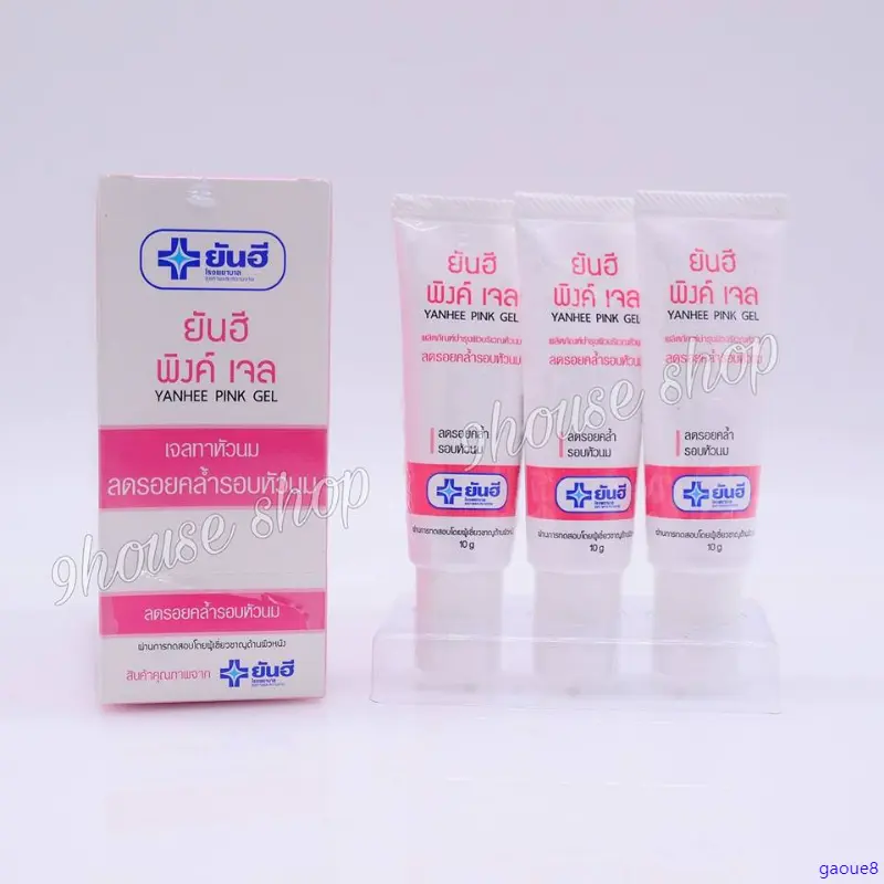 gaoue8 01 Tuýp Gel Dưỡng Hồng NHũ Hoa PINK GEL YANHEE Thái Lan 10gram