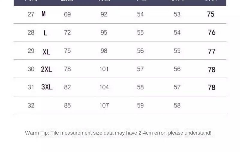 Product Introduction of Tencel Wide-Leg Pants for Women, Summer Thin Style, Slimming High-Waisted Straight Pants, Petite Eight-Point Loose Casual Nine-Point Pants 0